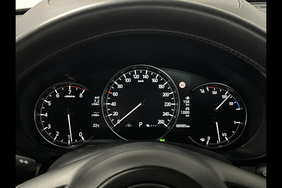 Mazda CX-5 2.0 SkyActiv-G 165 | Open dak | Adapt. Cruise control | Stoelventilatie | BOSE | Stoel-/Stuurverwarming |