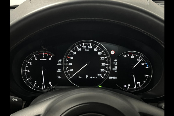 Mazda CX-5 2.0 SkyActiv-G 165 | Open dak | Adapt. Cruise control | Stoelventilatie | BOSE | Stoel-/Stuurverwarming |