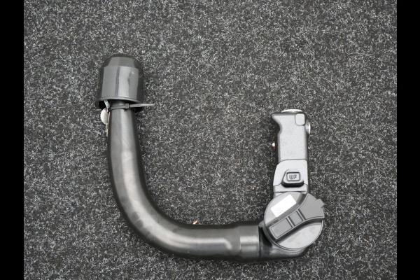 BMW X1 xDrive25e M Sport Plug In Hybrid 222pk Dealer O.H PHEV | Trekhaak Afneembaar | Cruise Control | Lederen Sportstoelen Verwarmd | Bluetooth | Sfeerverlichting | Sportstuur Leder | Navigatie | DAB | 18" LM |