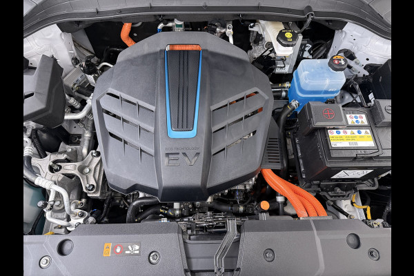 Hyundai Kona EV 64kWh Warmtepomp Adap.Cruise Navi Ecc Camera Pdc Trekhaak Krell®-Audio Apple Carplay Android Auto Comfort SOH 100% Lane Assist DAB Led Lmv 17" Regen-Lichtsensor Keyless 1e Eigenaar Origineel Nederlandse Auto