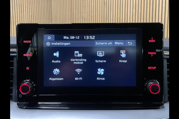 Kia Ceed Sportswagon 1.6 GDI PHEV DynamicLine|TREKHAAK|ACC|CARPLAY, ANDROID|STOEL-,STUURVERW|CAMERA|CRUISE|CLIMATE|IN.BTW|1e EIG.|