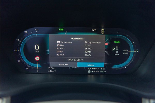 Volvo XC60 T6 Aut. Inscription Leder Navigatie Parkeercamera 340pk