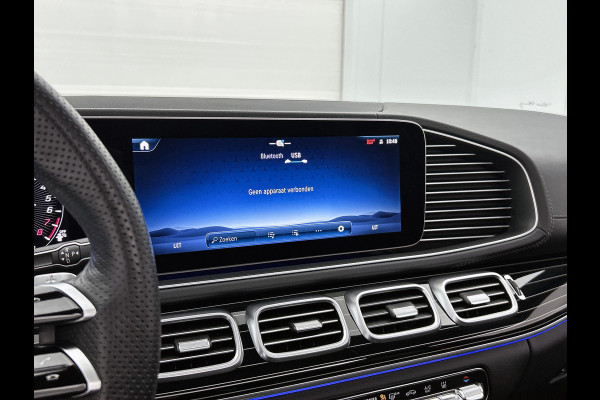 Mercedes-Benz GLE Coupé 400 e 4MATIC AMG Plug-In Hybride AMG Line | Night Pakket | 22 Inch AMG Velgen | Burmester® | Panorama schuif-Kanteldak. Inclusief 24 maanden MB Certified garantie voor Europa.