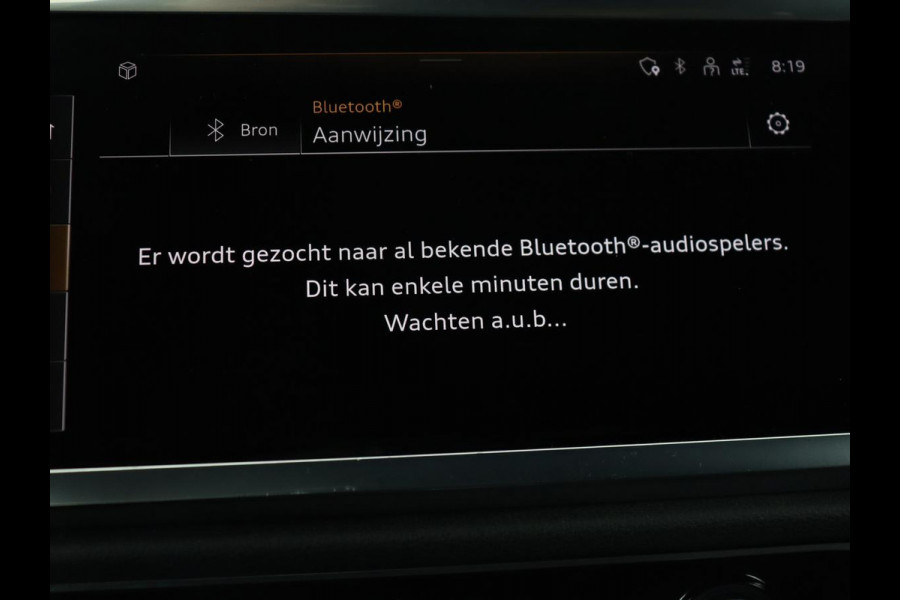 Audi Q3 45 TFSIe S edition | Leder | Stoelverwarming | Adaptive cruise | Camera | Carplay | Sfeerverlichting | Navigatie | Sonos 3D Sound | Climate control | Parkeerhulp | Full LED | S Line | PHEV | Plug In