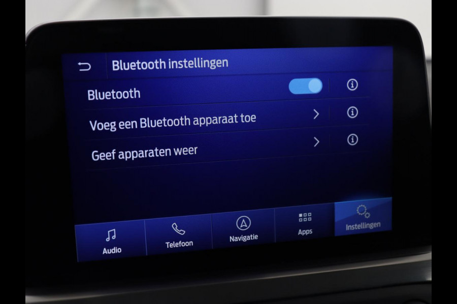 Ford Focus 1.0 EcoBoost Titanium | Adaptive Cruise | Bang & Olufsen | Stoel & Stuurverwarming | Camera | Full LED | Park Assist | DAB+ | Climate control | Parkeerhylp | Carplay | Navigatie