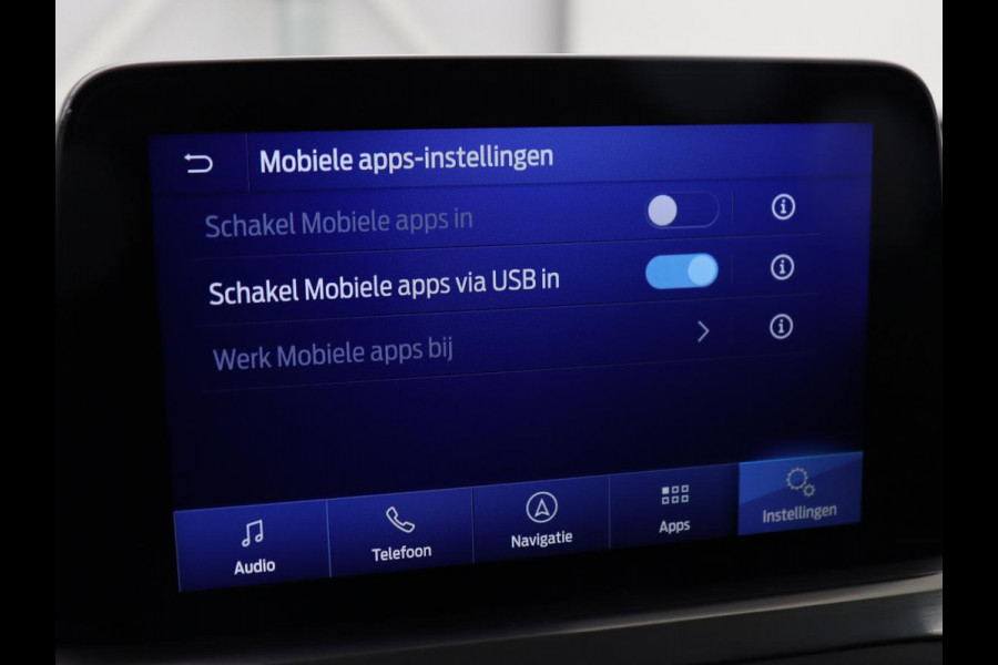 Ford Focus 1.0 EcoBoost Titanium | Adaptive Cruise | Bang & Olufsen | Stoel & Stuurverwarming | Camera | Full LED | Park Assist | DAB+ | Climate control | Parkeerhylp | Carplay | Navigatie