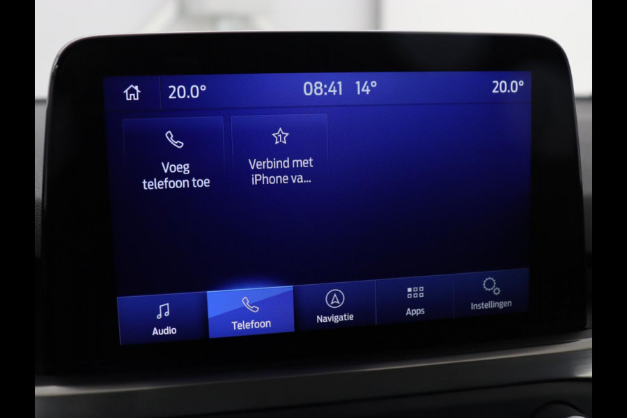 Ford Focus 1.0 EcoBoost Titanium | Adaptive Cruise | Bang & Olufsen | Stoel & Stuurverwarming | Camera | Full LED | Park Assist | DAB+ | Climate control | Parkeerhylp | Carplay | Navigatie