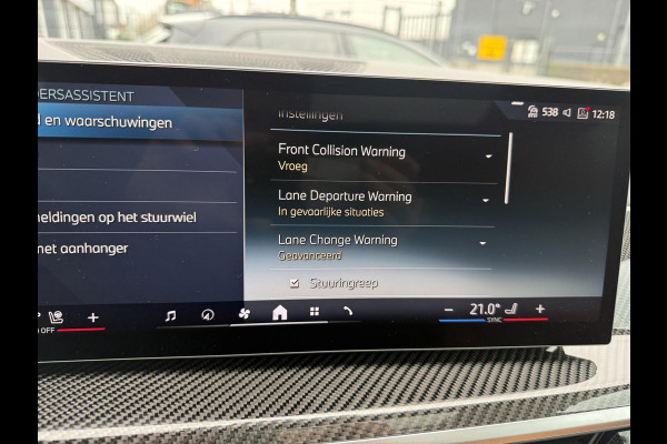 BMW X5 xDrive50e M SPORT HEADUP PANO 22 INCH