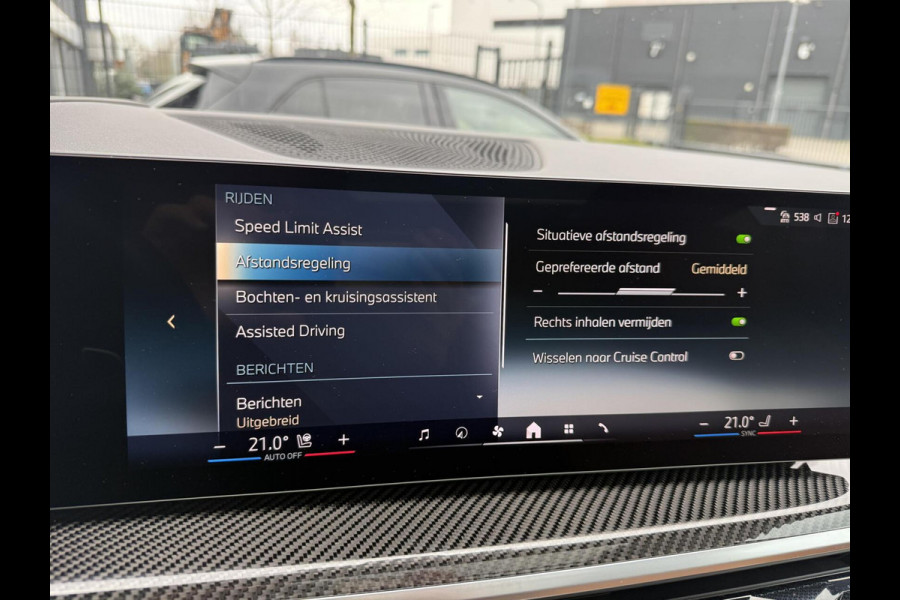 BMW X5 xDrive50e M SPORT HEADUP PANO 22 INCH