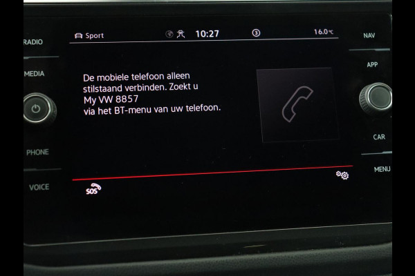 Volkswagen Tiguan 1.4 TSI eHybrid R-Line | Panoramadak | Trekhaak | Head-Up | Stoelverwarming | Adaptive cruise | Camera | Carplay | Matrix LED | Navigatie | 19'' | Virtual Cockpit | PHEV | Plug In