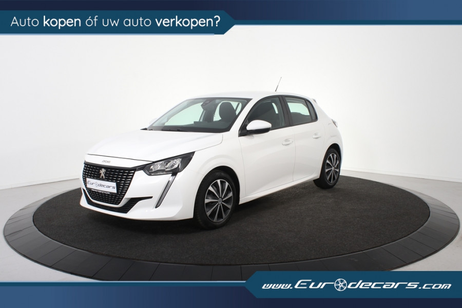 Peugeot 208 Active *1ste Eigenaar*Navigatie*Park assist*