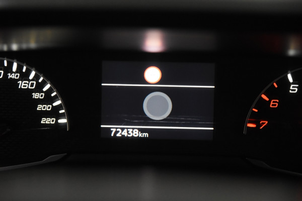 Peugeot 208 Active *1ste Eigenaar*Navigatie*Park assist*