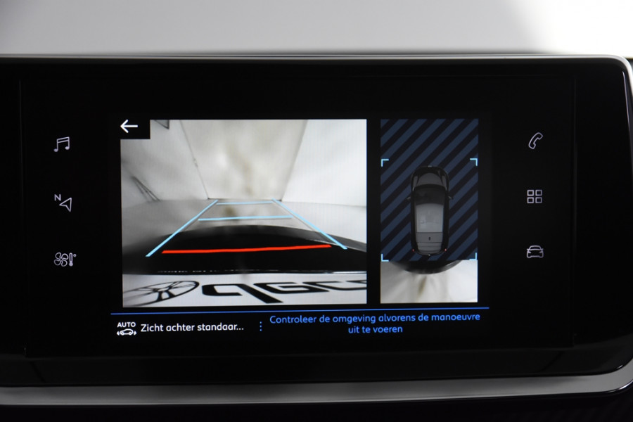 Peugeot 208 Active *1ste Eigenaar*Navigatie*Park assist*