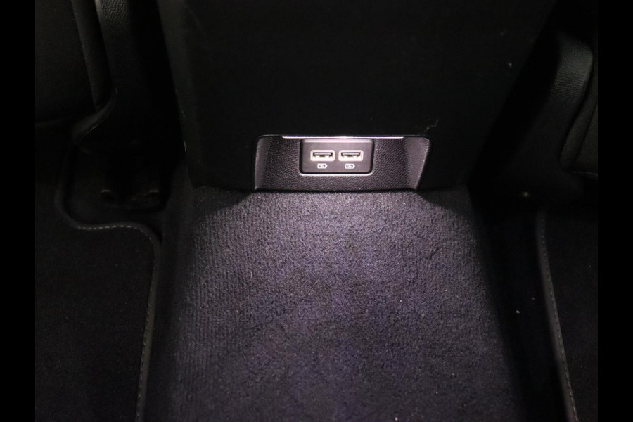 Peugeot 508 1.6 HYbrid 225 Allure | Adaptive cruise | Half leder | Marix LED | Carplay | Camera | Keyless | Navigatie | Getint glas | Climate control | PHEV | Plug In