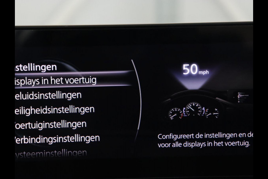 Mazda 3 2.0 e-SkyActiv-X 180 Comfort Bose | Head-Up | Stoel & stuurverwarming | Adaptive cruise | Carplay | Camera | Navigatie | Full LED | Parkeerhulp | Climate control