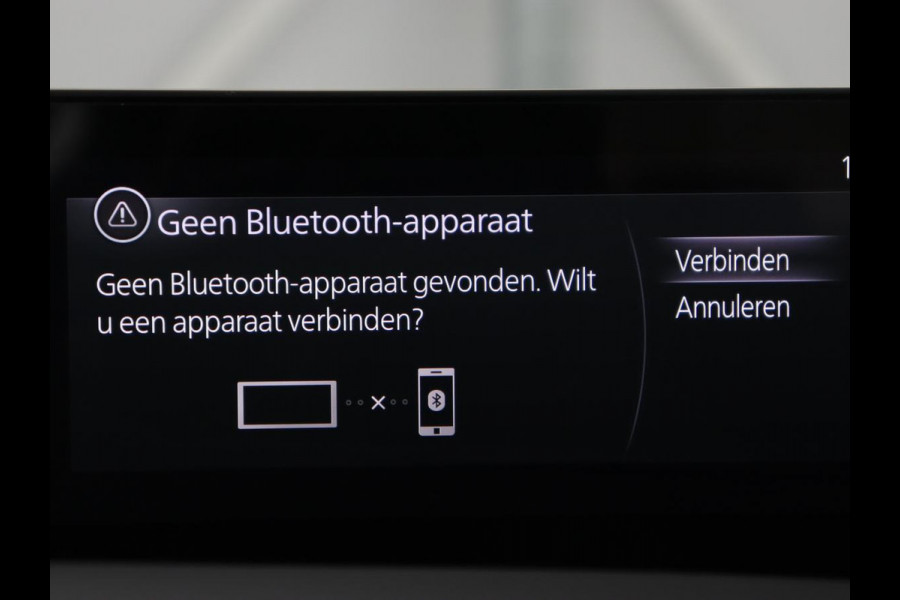 Mazda 3 2.0 e-SkyActiv-X 180 Comfort Bose | Head-Up | Stoel & stuurverwarming | Adaptive cruise | Carplay | Camera | Navigatie | Full LED | Parkeerhulp | Climate control