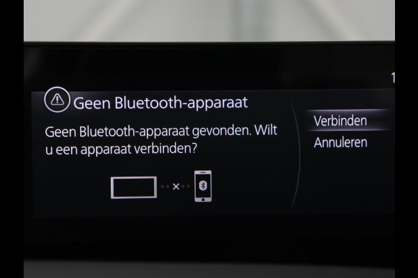 Mazda 3 2.0 e-SkyActiv-X 180 Comfort Bose | Head-Up | Stoel & stuurverwarming | Adaptive cruise | Carplay | Camera | Navigatie | Full LED | Parkeerhulp | Climate control
