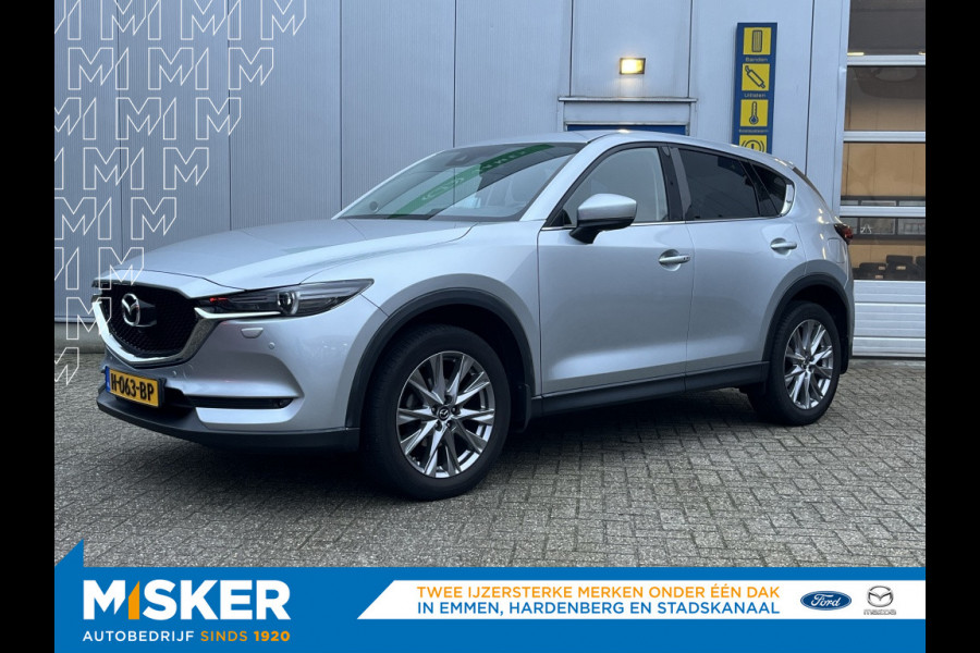 Mazda CX-5 2.0 165pk automaat Bus.Luxury, trekhaak