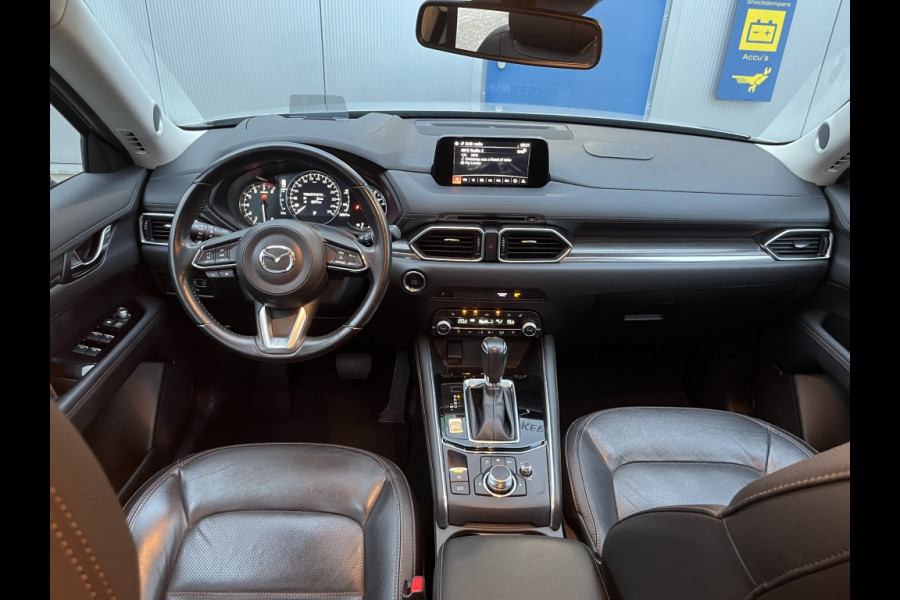 Mazda CX-5 2.0 165pk automaat Bus.Luxury, trekhaak