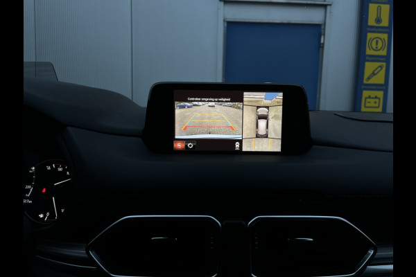 Mazda CX-5 2.0 165pk automaat Bus.Luxury, trekhaak