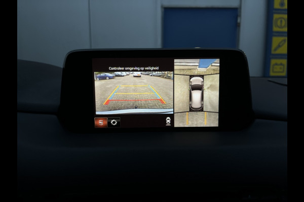 Mazda CX-5 2.0 165pk automaat Bus.Luxury, trekhaak