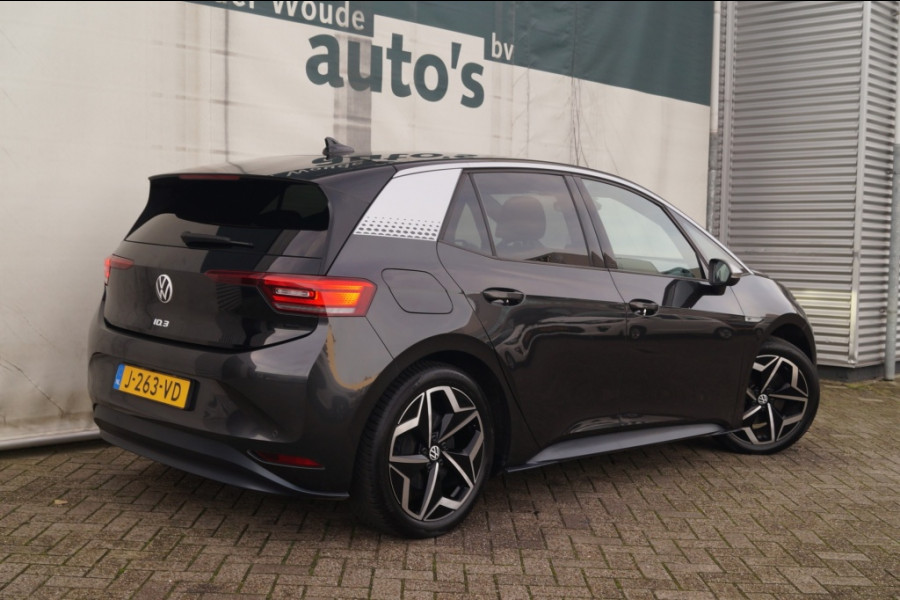 Volkswagen ID.3 First Plus 58kWh -NAVI-ECC-ACC-CAM-TREKHAAK-