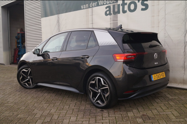 Volkswagen ID.3 First Plus 58kWh -NAVI-ECC-ACC-CAM-TREKHAAK-