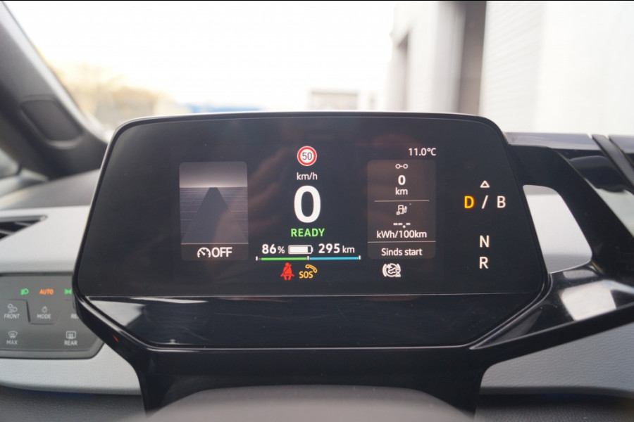 Volkswagen ID.3 First Plus 58kWh -NAVI-ECC-ACC-CAM-TREKHAAK-