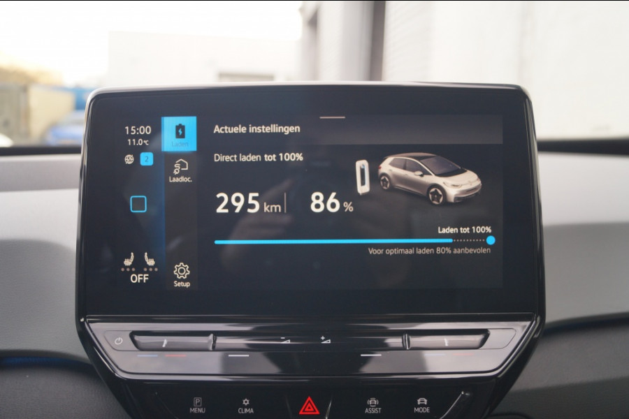 Volkswagen ID.3 First Plus 58kWh -NAVI-ECC-ACC-CAM-TREKHAAK-