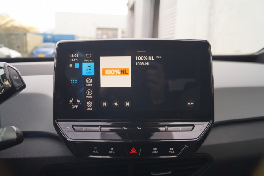 Volkswagen ID.3 First Plus 58kWh -NAVI-ECC-ACC-CAM-TREKHAAK-