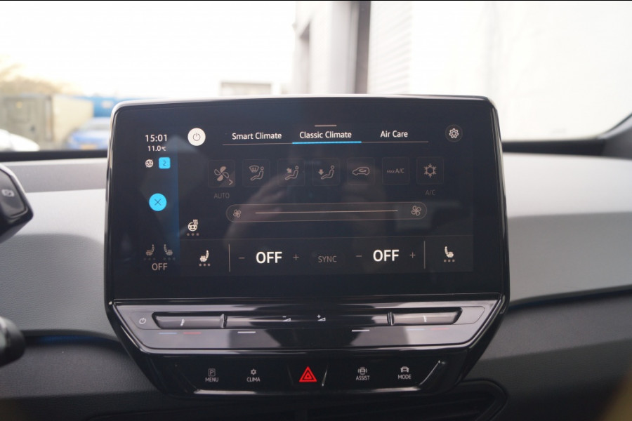 Volkswagen ID.3 First Plus 58kWh -NAVI-ECC-ACC-CAM-TREKHAAK-