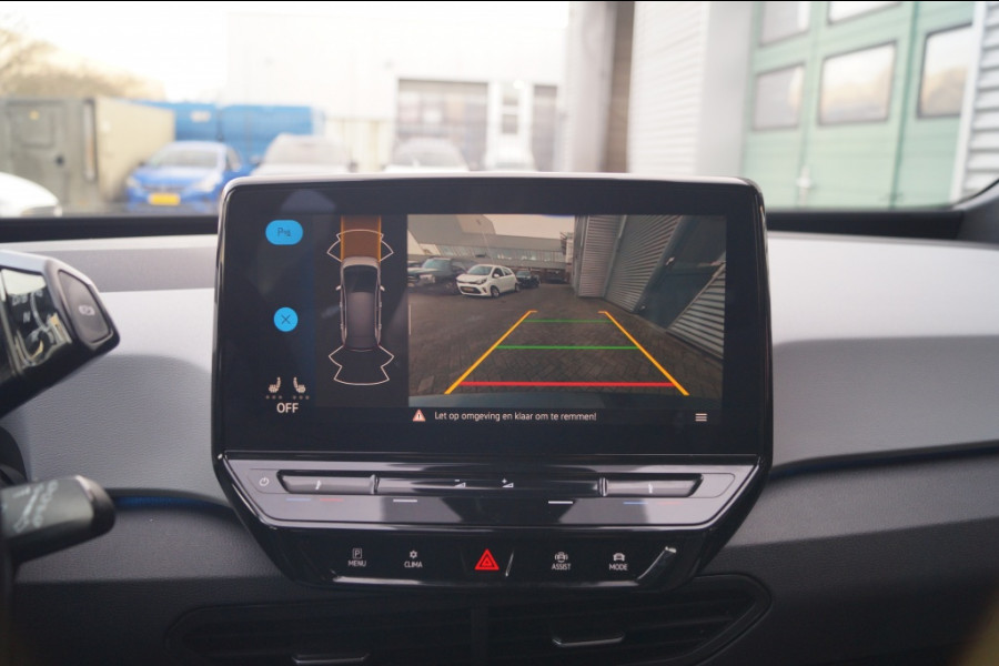 Volkswagen ID.3 First Plus 58kWh -NAVI-ECC-ACC-CAM-TREKHAAK-