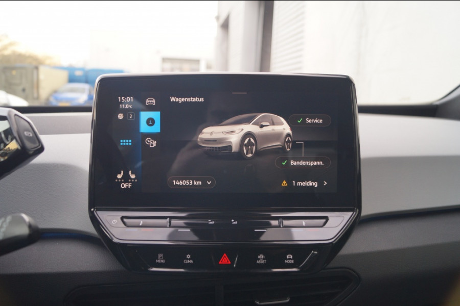 Volkswagen ID.3 First Plus 58kWh -NAVI-ECC-ACC-CAM-TREKHAAK-