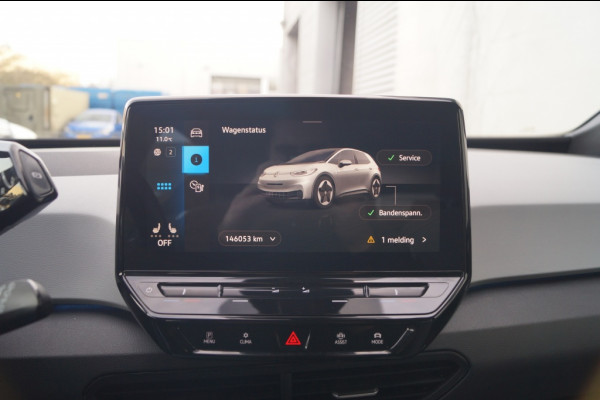 Volkswagen ID.3 First Plus 58kWh -NAVI-ECC-ACC-CAM-TREKHAAK-