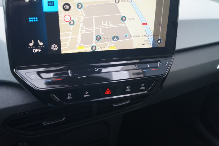 Volkswagen ID.3 First Plus 58kWh -NAVI-ECC-ACC-CAM-TREKHAAK-