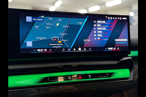 BMW M5 Touring | 757PK! | VOL! | Pano | M Driver Pack | Driving Assistant |Comfort-Parkeerassistent pakket Plus | Fabrieksgarantie