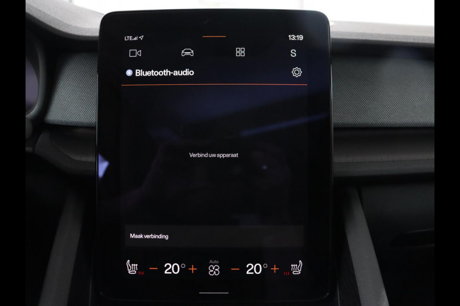 Polestar 2 Long Range Dual Motor Launch Edition 78kWh | Panoramadak | Trekhaak | 360 Camera | Achterbankverwarming | Adaptive cruise | Carplay | Camera | Stoelverwarming | Keyless