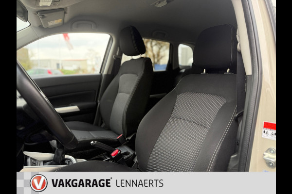 Suzuki Vitara 1.6 Exclusive (BOVAG/RIJKLAARPRIJS)