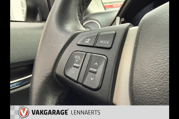 Suzuki Vitara 1.6 Exclusive (BOVAG/RIJKLAARPRIJS)