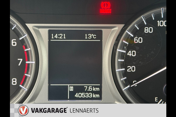 Suzuki Vitara 1.6 Exclusive (BOVAG/RIJKLAARPRIJS)