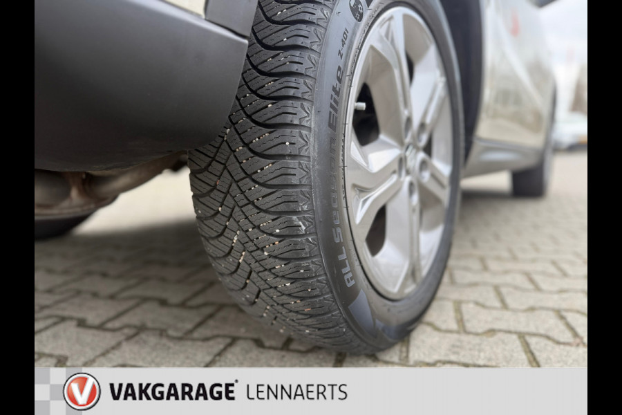 Suzuki Vitara 1.6 Exclusive (BOVAG/RIJKLAARPRIJS)