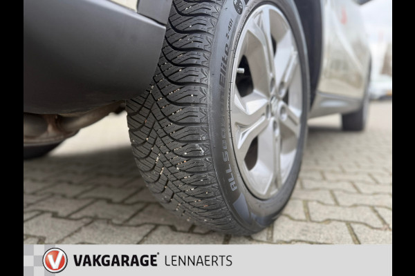 Suzuki Vitara 1.6 Exclusive (BOVAG/RIJKLAARPRIJS)