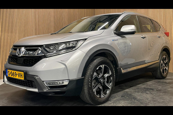 Honda CR-V 2.0 Hybrid AWD Lifestyle|AUTOMAAT|ACC|ANDROID AUTO/APPLE CARPLAY|CAMERA|CLIMATE+CRUISE CTRL|NAVIGATIE|STOELVERWARMING|