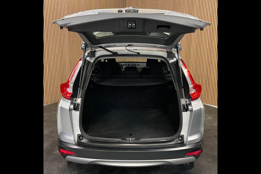 Honda CR-V 2.0 Hybrid AWD Lifestyle|AUTOMAAT|ACC|ANDROID AUTO/APPLE CARPLAY|CAMERA|CLIMATE+CRUISE CTRL|NAVIGATIE|STOELVERWARMING|