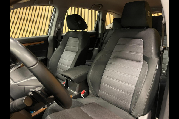 Honda CR-V 2.0 Hybrid AWD Lifestyle|AUTOMAAT|ACC|ANDROID AUTO/APPLE CARPLAY|CAMERA|CLIMATE+CRUISE CTRL|NAVIGATIE|STOELVERWARMING|