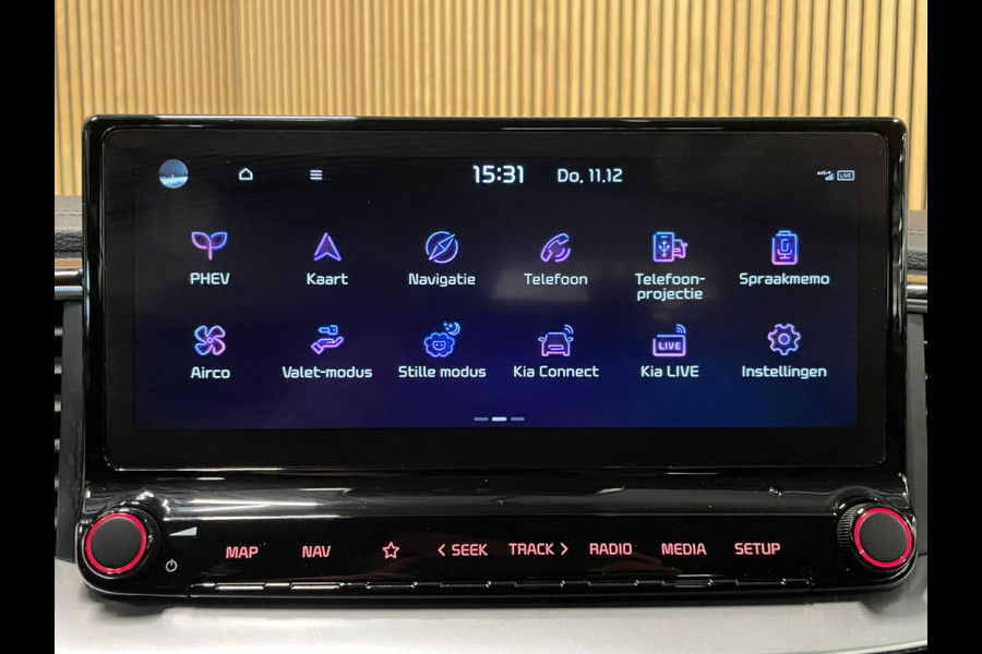 Kia Ceed Sportswagon 1.5 T-GDi DynamicLine|160PK|AUTOMAAT|CARPLAY+ANDROID|STOEL+STUURVERW|CAMERA|CLIMA+CRUISE CTRL|1e EIG.|IN.BTW|