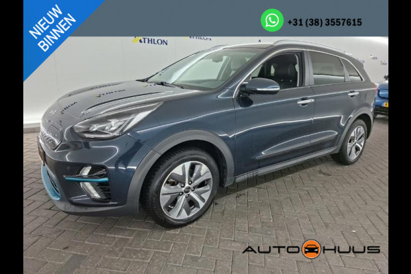 Kia e-Niro ExecutiveLine 64 kWh | Navi | Camera | Leder | JBL Sound |