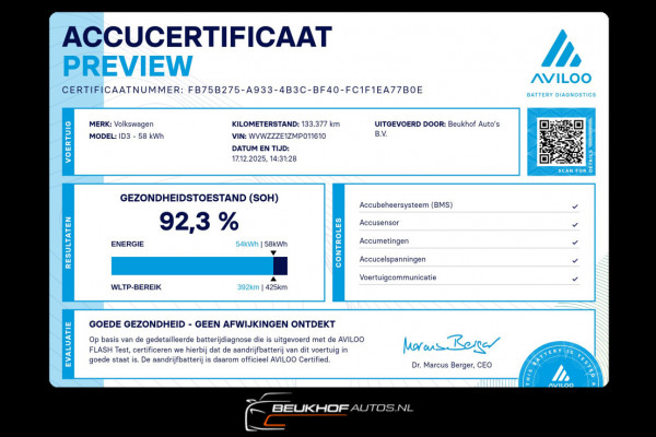 Volkswagen ID.3 First Plus 58 kWh Trekhaak Adapt Cruise Cam