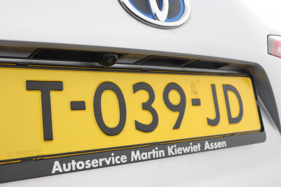 Toyota Corolla Touring Sports Hybrid 140 Active|ACC|Camera