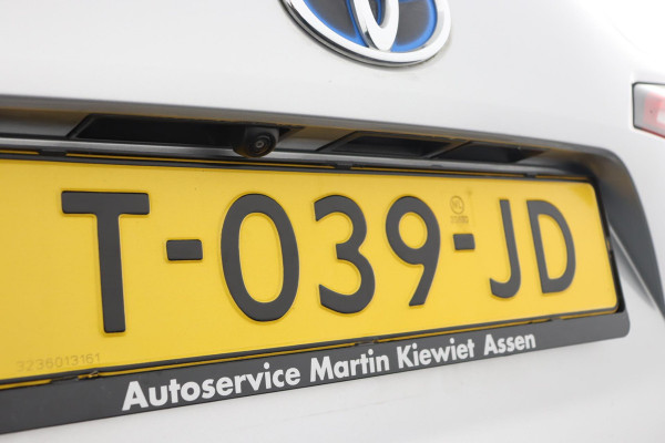 Toyota Corolla Touring Sports Hybrid 140 Active|ACC|Camera